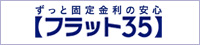tbg35